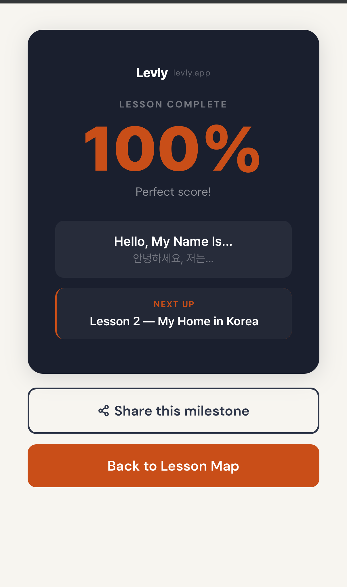 Levly lesson complete